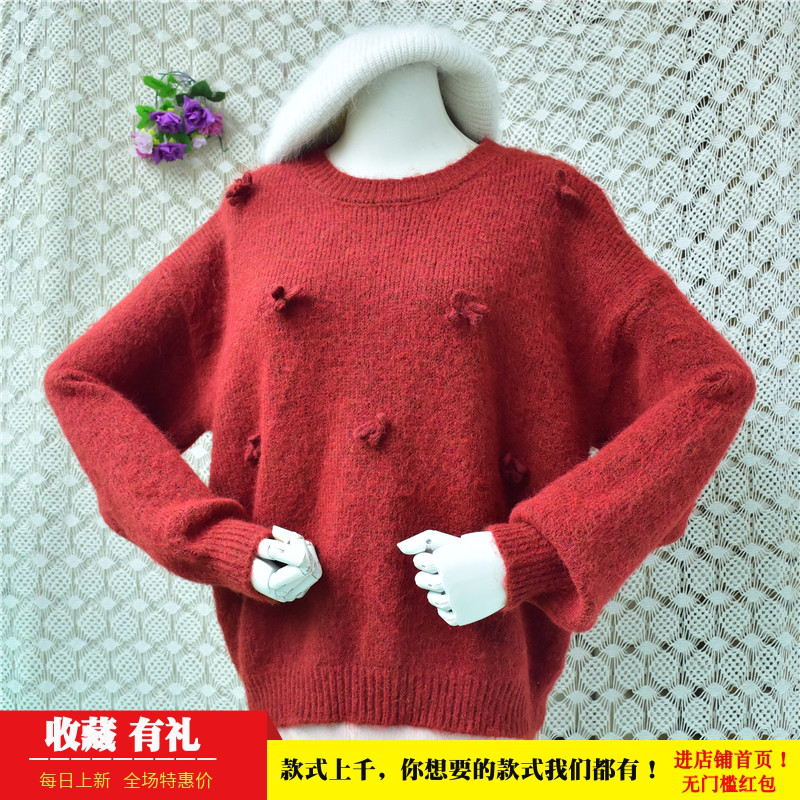 酒红色气质马海毛女 圆领立体花朵毛衣 宽松加厚温柔风秋冬内搭22