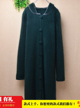 爱客时尚秋冬款ins长毛貂绒中长款修身墨绿色连帽衫外套毛衣女382