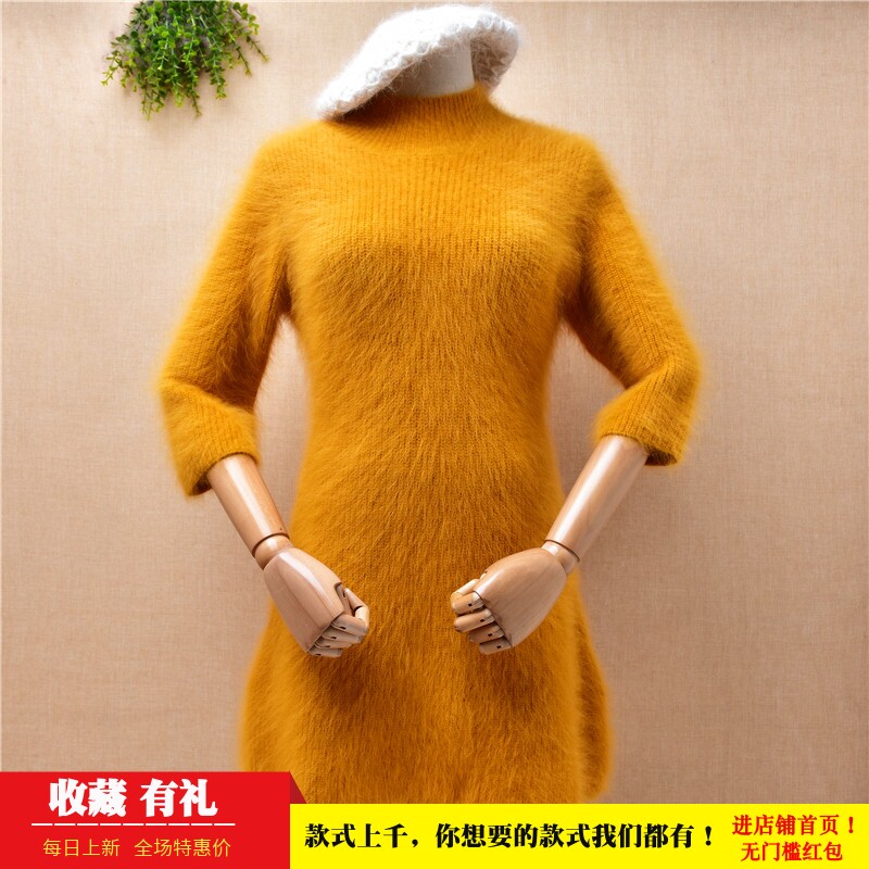 超气质ins长毛貂绒小清新桔色粗砂条纹半高领五分袖修身连衣裙女