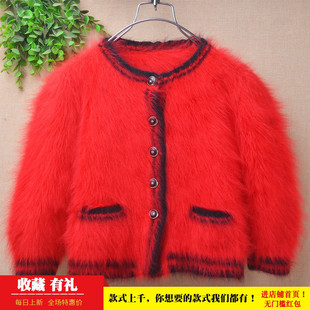 爱客秋冬款小清新童款小码ins长毛貂绒红色小开衫宽松外套毛衣55