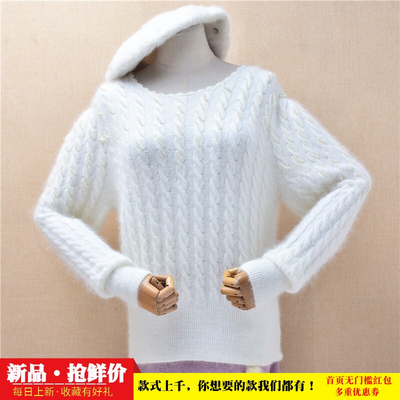 爱客时尚ins长毛貂绒白色圆领花边麻花编织修身显瘦套头毛衣女578