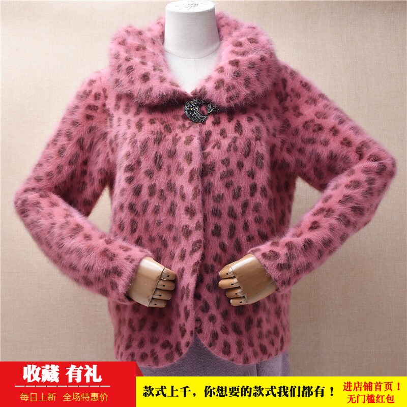 爱客秋冬款ins长毛貂绒珊瑚红豹纹娃娃领韩版宽松加厚款外套女525