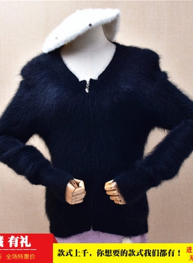 2025秋冬款ins长毛貂绒优雅黑色圆领拉链款修身显瘦外套毛衣女195