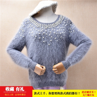 韩版宽松秋冬款chic安哥拉兔毛深灰色珠花款宽松显瘦套头毛衣女58