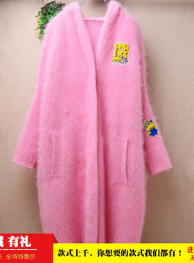 冬季加厚中长款ins长毛貂绒深灰色v领韩版宽松蝙蝠袖外套毛衣152