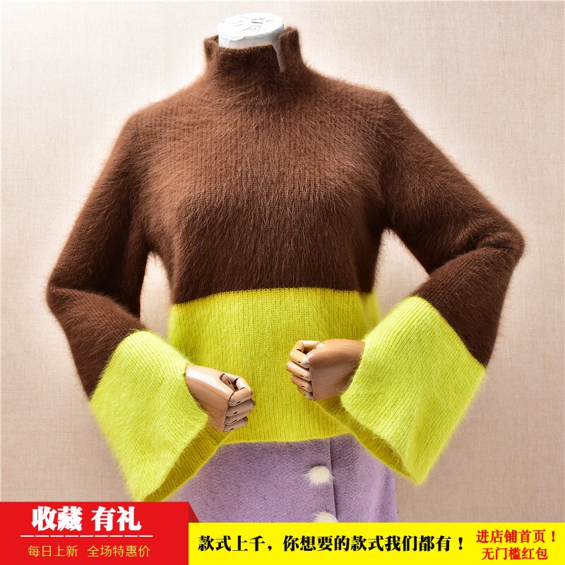 短款秋冬气质ins长毛貂绒粗砂条纹高领拼色喇叭袖修身显瘦套头401