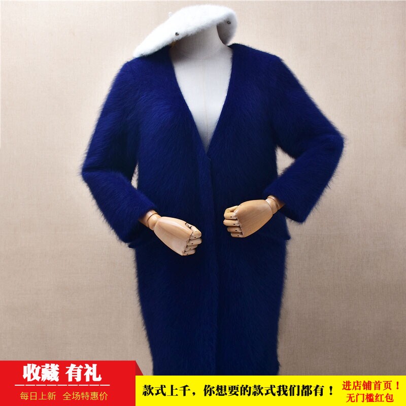 爱客时尚秋冬中长款深蓝色v领ins长毛貂绒韩版宽松九分袖外套478