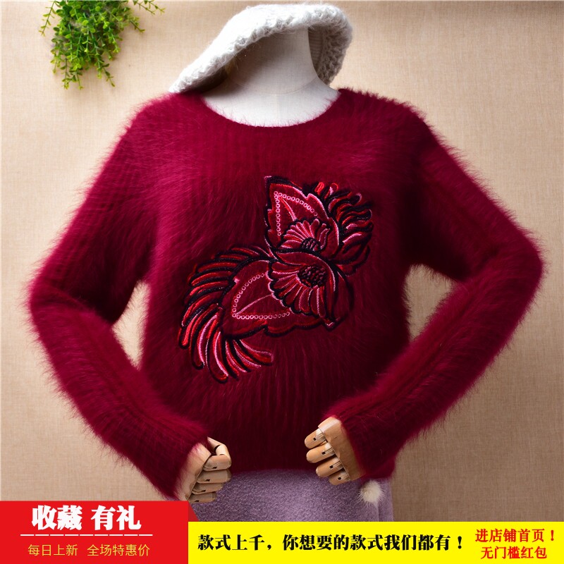 短款刺绣貂绒圆领宽松套头