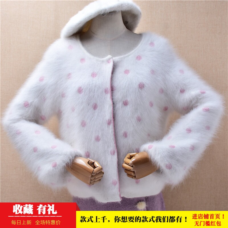 短款气质加厚秋冬白色波点灯笼袖ins长毛貂绒修身显瘦外套女1169