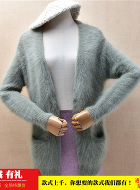 爱客秋冬款气质ins长毛貂绒浅绿色披风兜兜袋宽松显瘦外套毛衣62