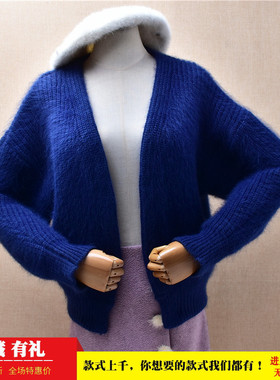 冬季加厚粗砂条纹深蓝色披风ins长毛貂绒韩版宽松慵懒风外套女451