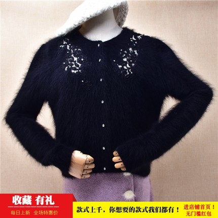 短款优雅风ins长毛貂绒秋冬黑色精美绣花款韩版宽松外套毛衣女571