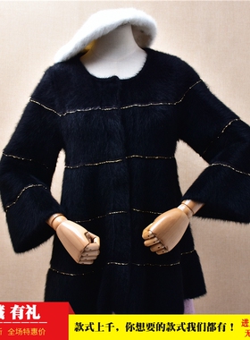 中长款气质减龄黑色喇叭袖金丝镶边ins长毛貂绒修身小码外套女437