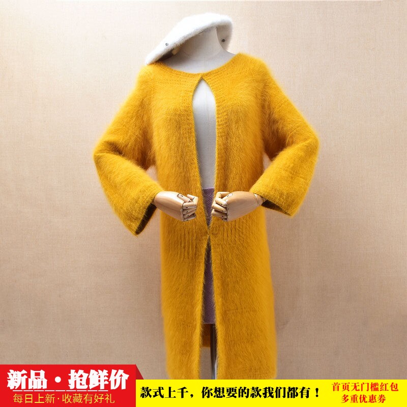 2026秋冬中长款姜黄色披风ins长毛貂绒修身显瘦喇叭袖外套女77