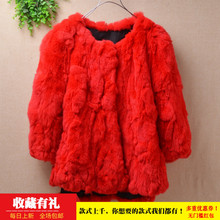冬季新品奢华皮草懒红色九分毛衣1