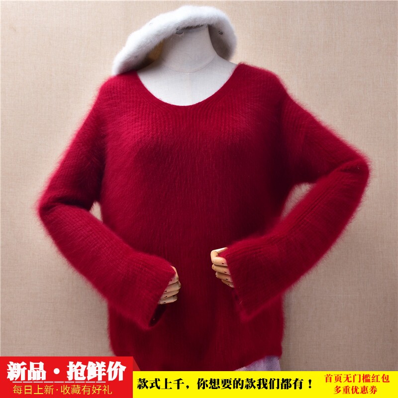 2026秋冬粗砂条纹深红色圆领ins长毛貂绒韩版宽松慵懒风套头女378