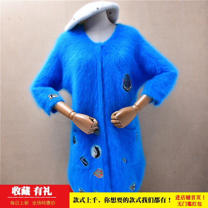 超气质秋冬中长款湖蓝色刺绣七分袖ins长毛貂绒韩版宽松外套1185