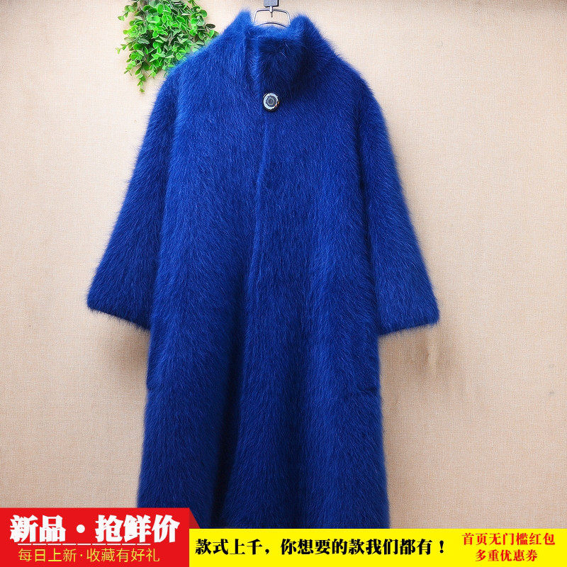 冬季加厚中长款ins长毛貂绒蓝色立领七分喇叭袖修身外套毛衣女W2