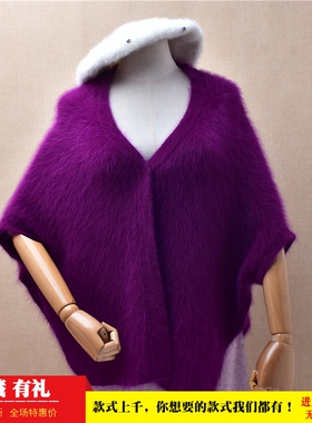 超气质秋冬紫色马甲披肩ins长毛貂绒韩版宽松慵懒风半袖外套女343