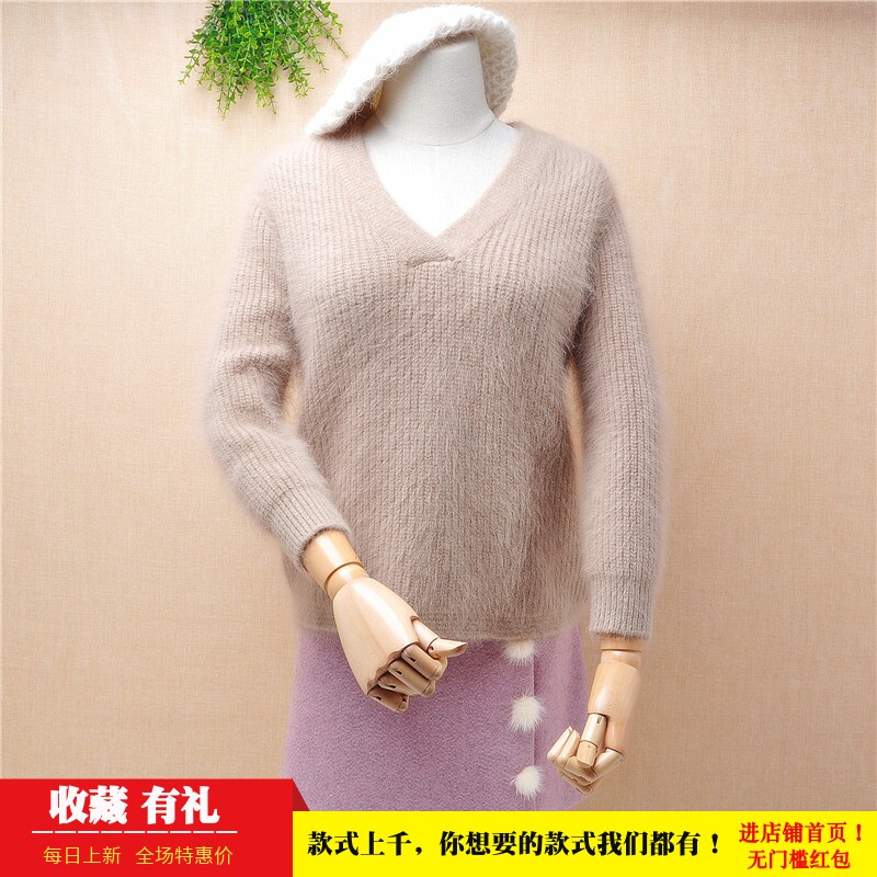 ins貂绒卡其色条纹修身显瘦毛衣