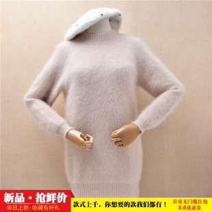 中长款秋冬气质肤色半高领ins长毛貂绒韩版宽松显瘦套头毛衣女106