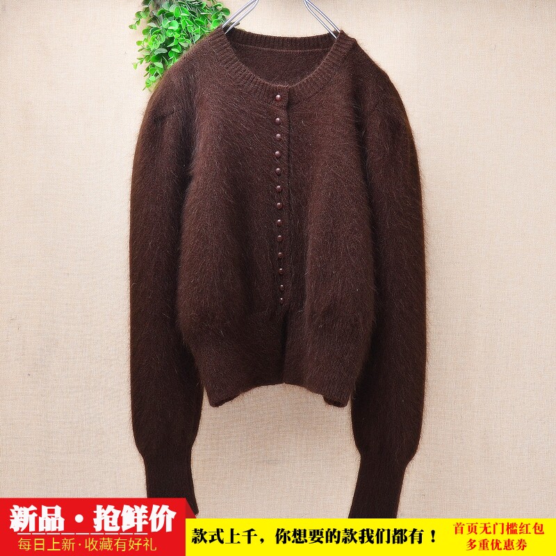 秋冬长毛貂绒咖色针织开衫女 软糯短款宽松显瘦收腰毛衣外套女47