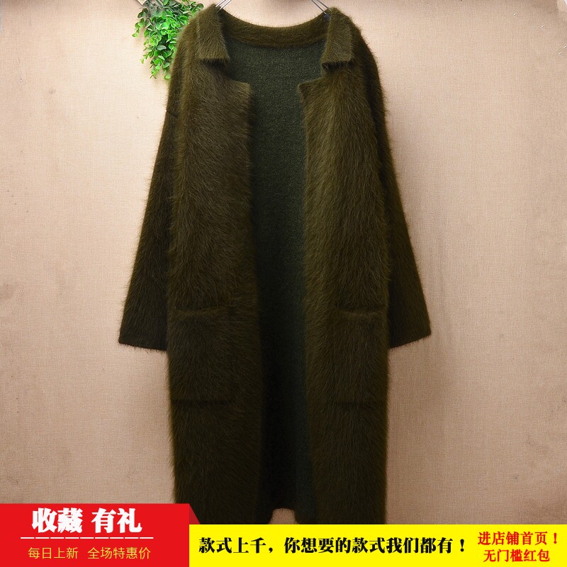 爱客秋冬新品ins长毛貂绒长款披风军绿色娃娃领修身款加厚外套女