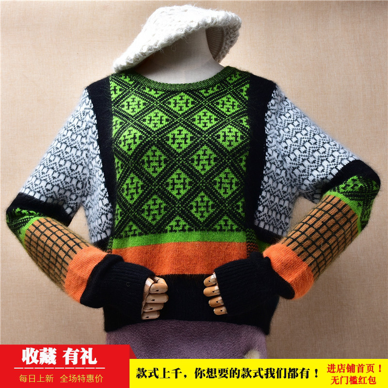 短款秋冬印花款兔毛套头毛衣圆领