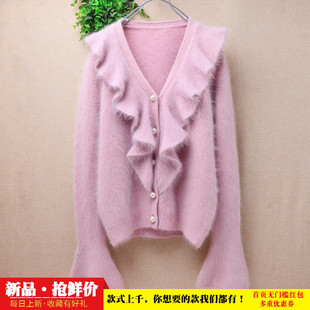 秋冬气质减龄温柔风粉色v领木耳边喇叭袖ins长毛貂绒修身外套446