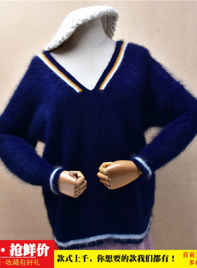 2024秋冬款ins长毛貂绒深蓝色v领拼色韩版宽松蝙蝠袖套头女109