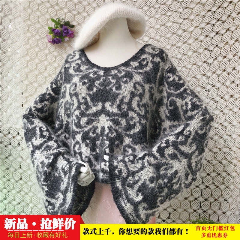 2026春秋时尚短款小香风黑色花纹圆领喇叭袖chic马海毛套头毛衣女
