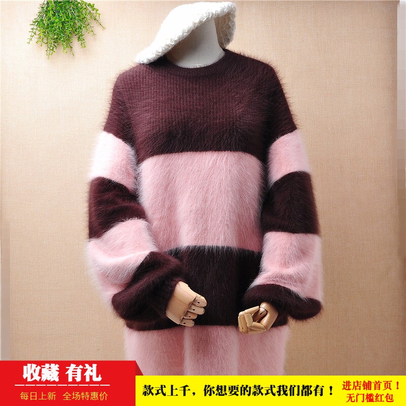 慵懒冬季ins貂绒条纹宽松粗砂