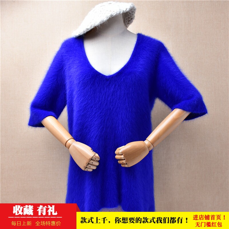 超气质秋冬款ins长毛貂绒蓝色v领五分袖韩版宽松显瘦套头毛衣女48
