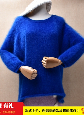 超气质秋冬ins长毛貂绒蓝色圆领韩版宽松加厚慵懒风套头毛衣女137