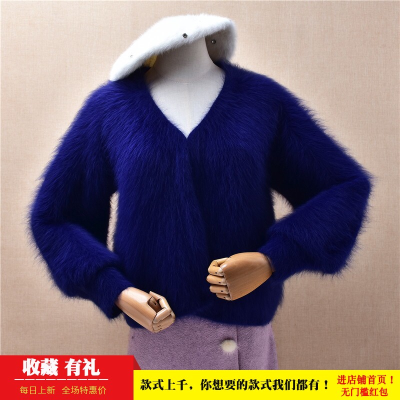 短款加厚灯笼袖ins长毛貂绒深紫色v领宽松显瘦保暖外套毛衣女212