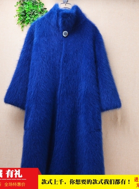 冬季加厚中长款ins长毛貂绒蓝色立领七分喇叭袖修身外套毛衣女W2