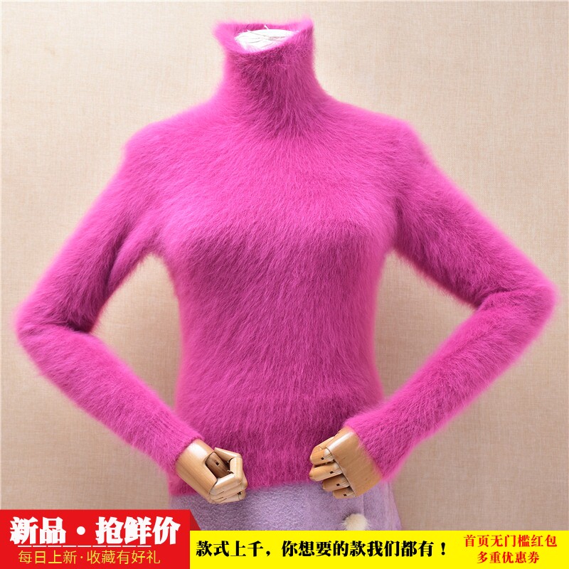短款秋冬时尚气质ins长毛貂绒玫红色高领修身显瘦小码套头女131