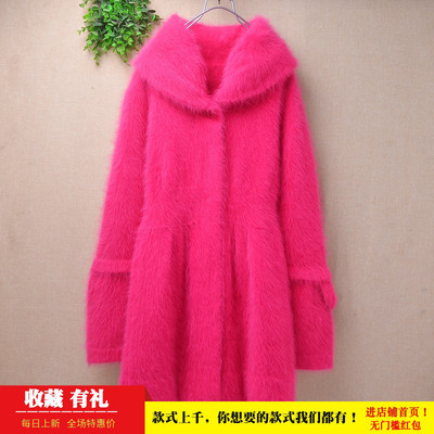 中长款秋冬软糯温柔风玫红色娃娃领ins长毛貂绒宽松显瘦外套女217