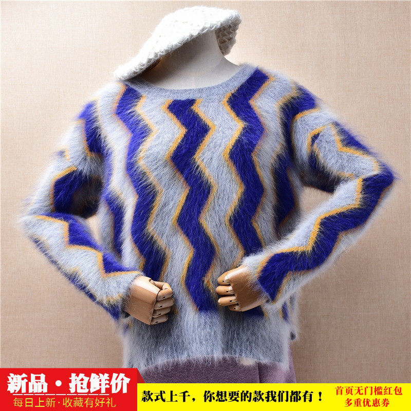 2024秋冬款ins长毛貂绒拼色波浪条纹圆领韩版宽松慵懒套头毛衣28