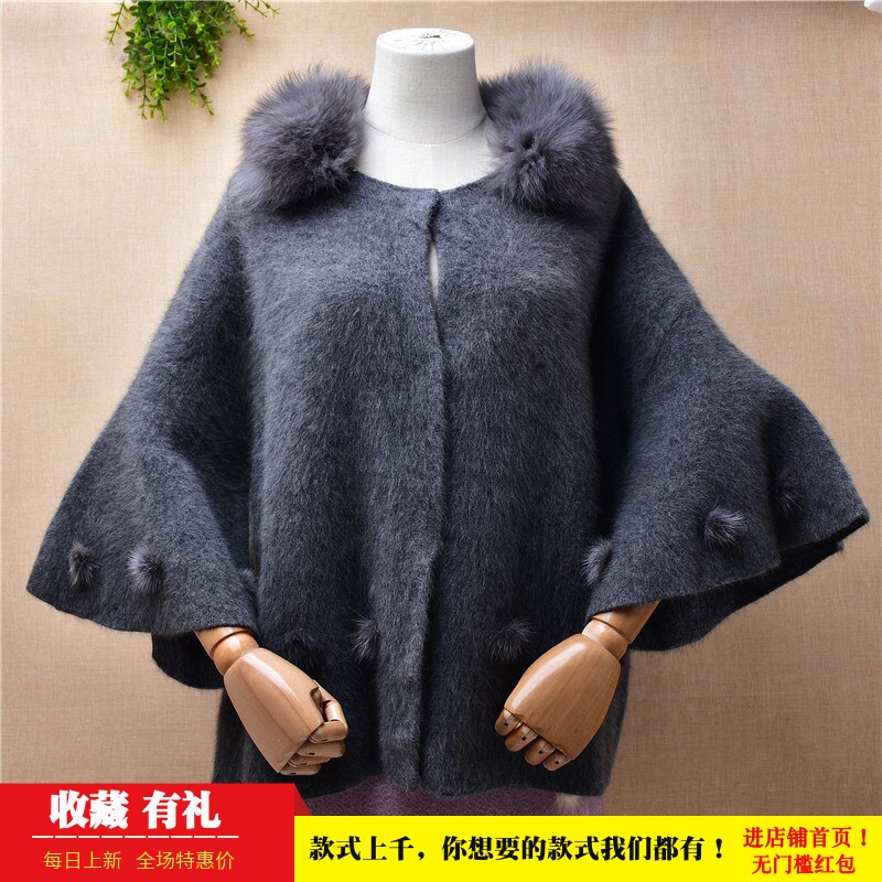 秋冬款貂绒圆领喇叭袖外套