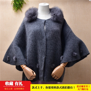 秋冬新品气质ins长毛貂绒深灰色毛毛领韩版宽松喇叭袖外套毛衣172