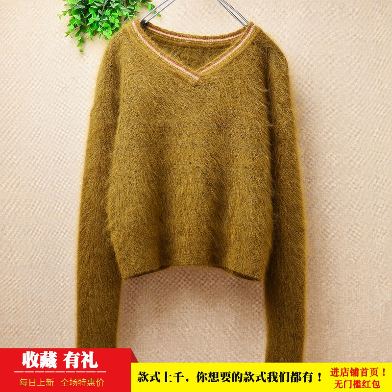 2024秋冬短款ins长毛貂绒草绿色v领彩织修身显瘦套头毛衣女195