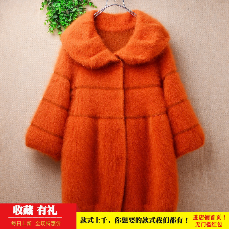 冬季加厚ins长毛貂绒小清新桔色条纹娃娃领修身显瘦泡泡袖外套411