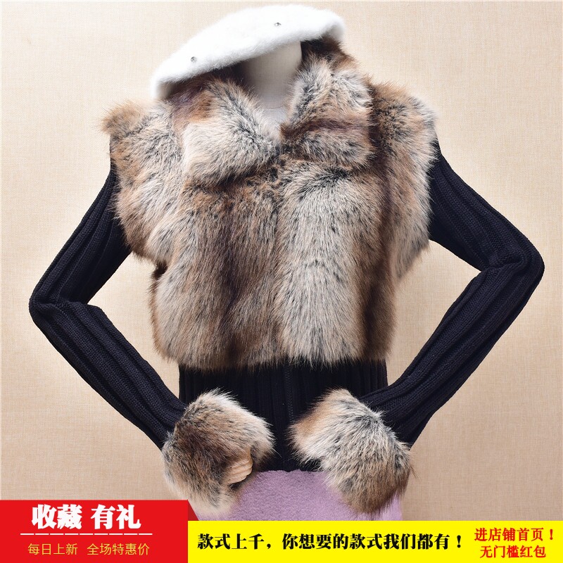 轻奢风时尚气质秋冬新品狐狸毛拼织修身显瘦款针织羊毛外套女259