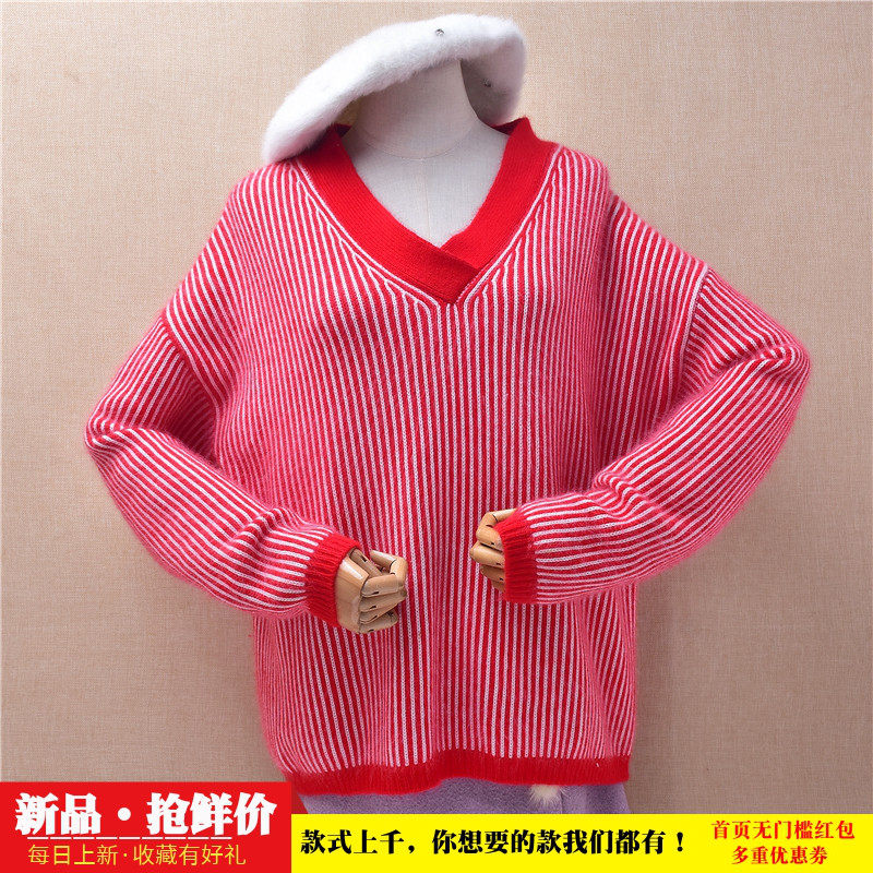 2026秋冬时尚减龄大红色条纹v领韩版宽松慵懒风兔毛套头毛衣女417