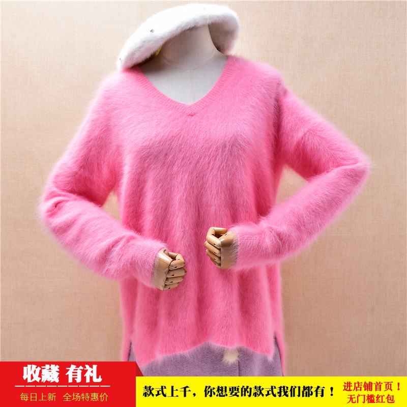 超气质秋冬款减龄粉色v领开衩ins长毛貂绒韩版宽松显瘦套头女86