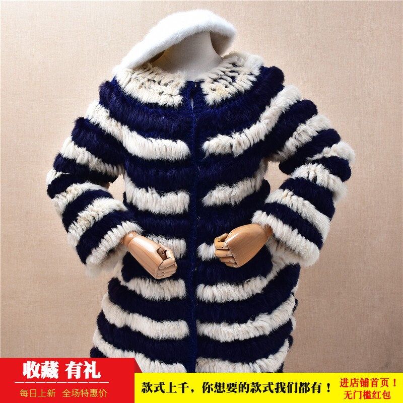 超气质秋冬中长款减龄蓝白拼色懒兔毛编织宽松显瘦外套毛衣女486