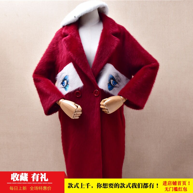 奢华冬季加厚中长款酒红色西装领刺绣款ins长毛貂绒宽松外套女476