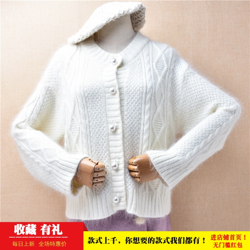 秋冬ins长毛貂绒白色圆领麻花条纹珠花扣宽松加厚慵懒风套头女W8