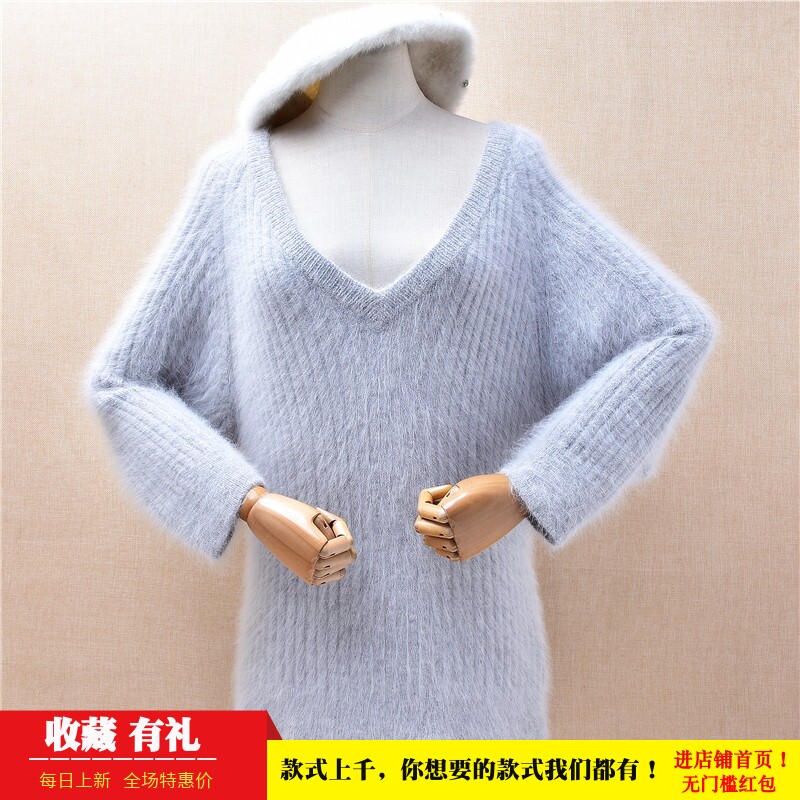 中长款秋冬时尚减龄温柔风浅灰色v领ins长毛貂绒九分袖套头女1102